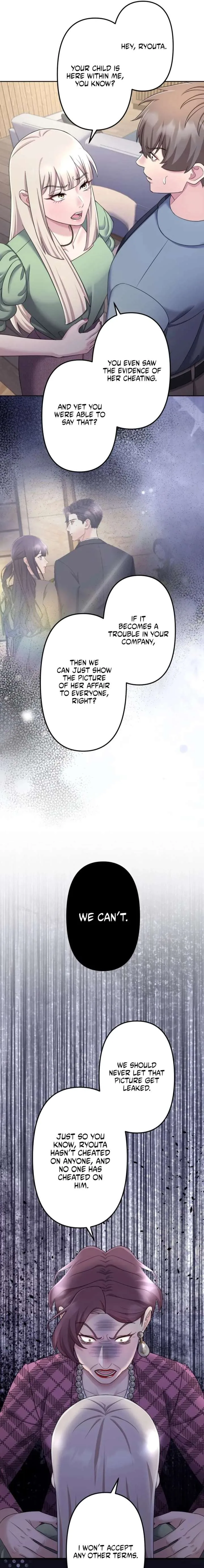 I Planned My Ex-Husband’s Wedding chapter 12 page 17