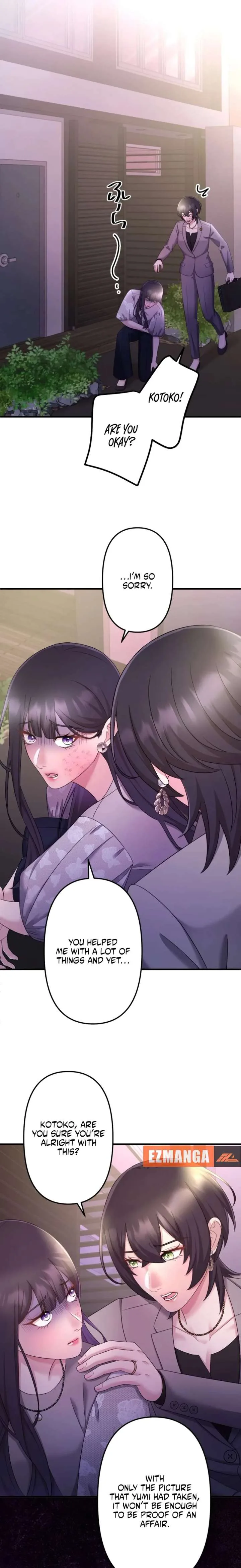 I Planned My Ex-Husband’s Wedding chapter 12 page 19
