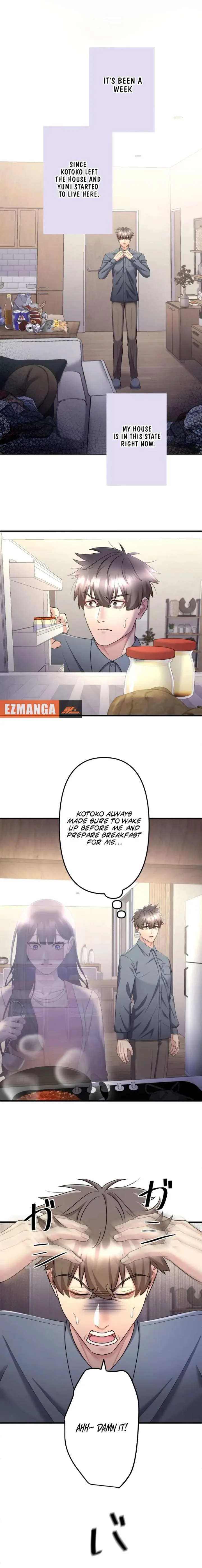 I Planned My Ex-Husband’s Wedding chapter 12 page 22