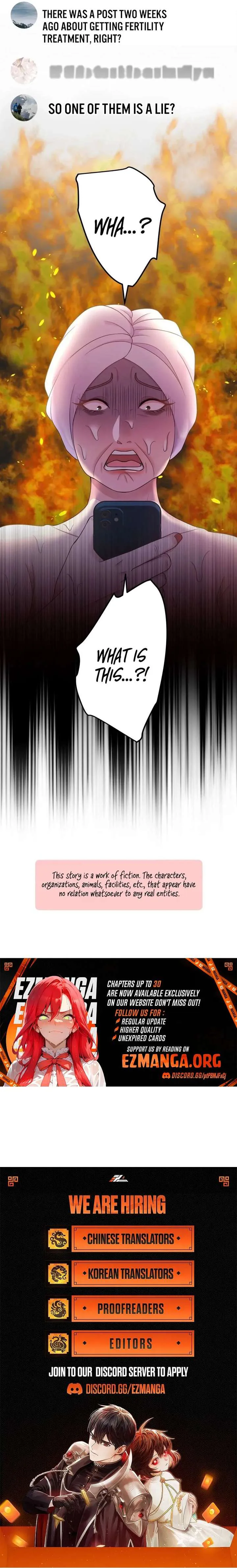 I Planned My Ex-Husband’s Wedding chapter 13 page 13