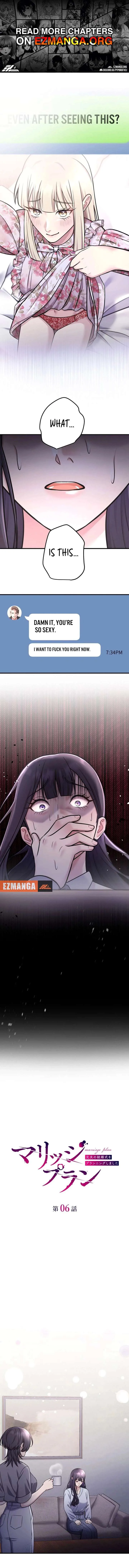 I Planned My Ex-Husband’s Wedding chapter 6 page 1