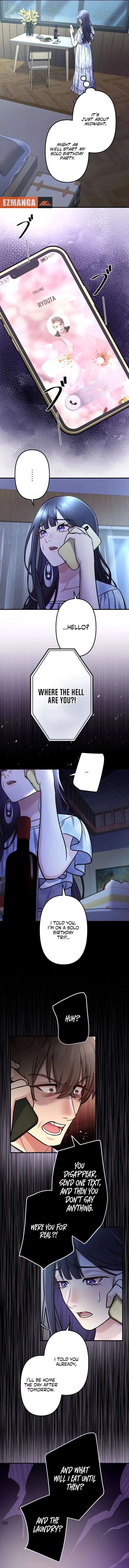 I Planned My Ex-Husband’s Wedding chapter 6 page 10