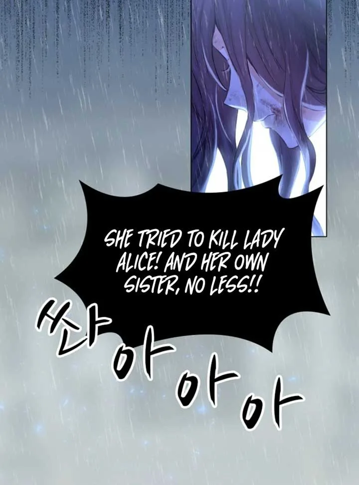 The Villainess Starts Over chapter 1 page 7