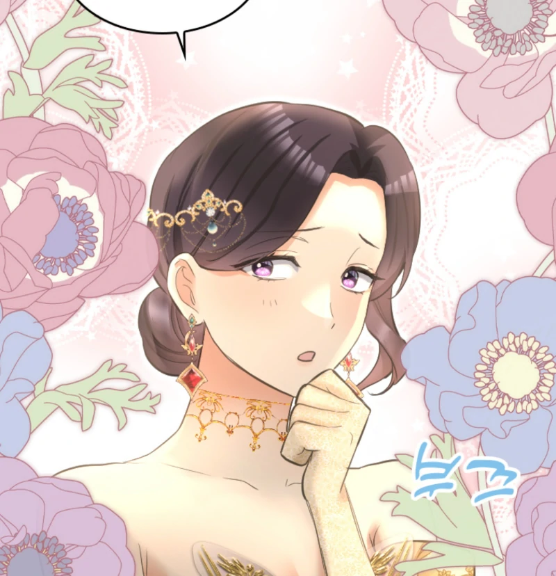 The Villainess Starts Over chapter 24 page 49
