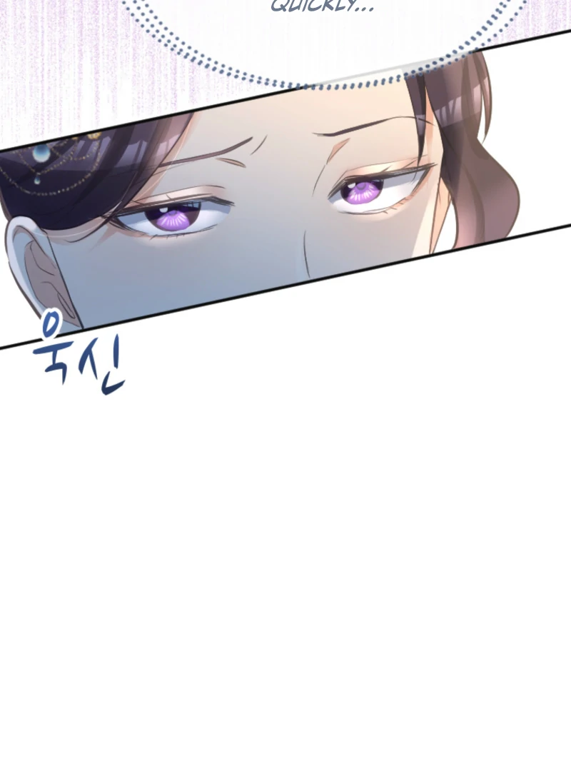 The Villainess Starts Over chapter 24 page 52