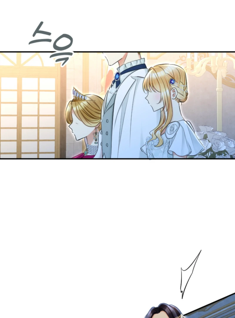 The Villainess Starts Over chapter 25 page 28