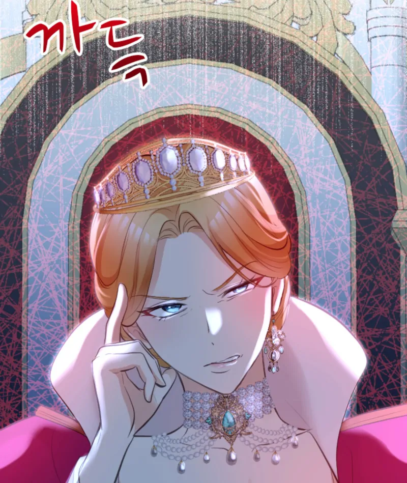 The Villainess Starts Over chapter 25 page 87