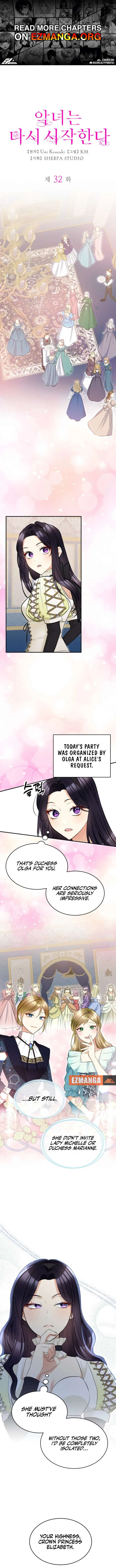 The Villainess Starts Over chapter 32 page 1