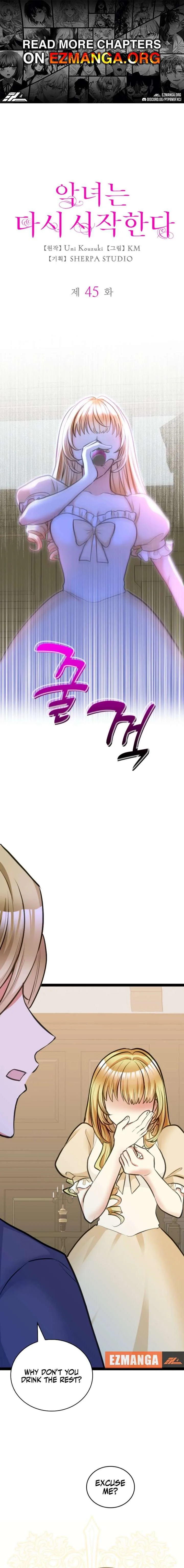 The Villainess Starts Over chapter 45 page 1