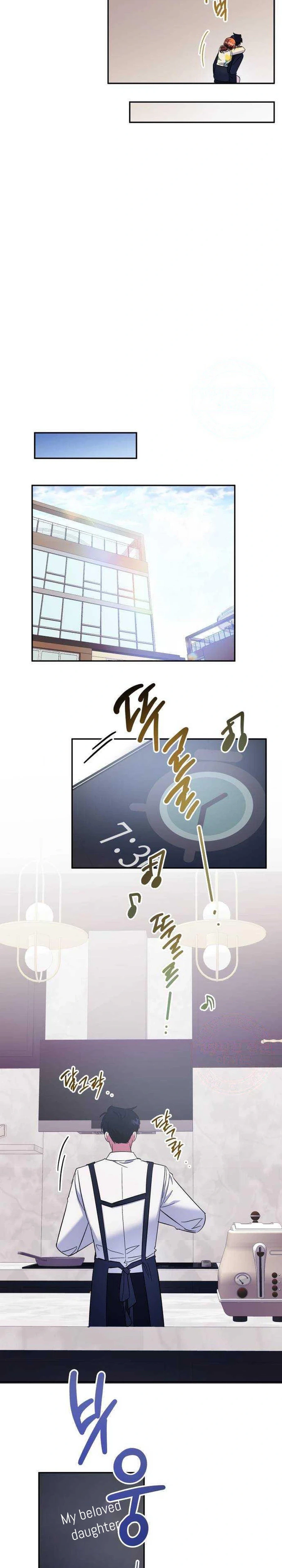 Try To Tame Me, Secretary Cha chapter 12 page 3