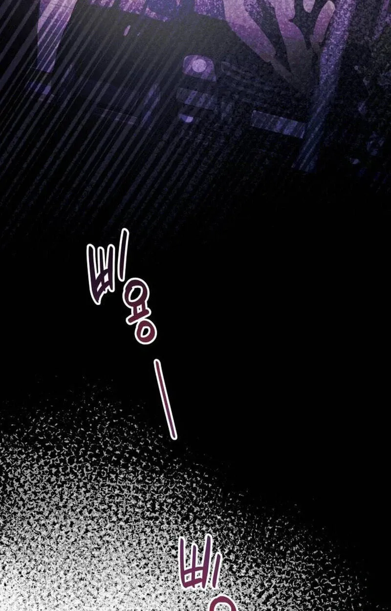 Try To Tame Me, Secretary Cha chapter 6 page 79