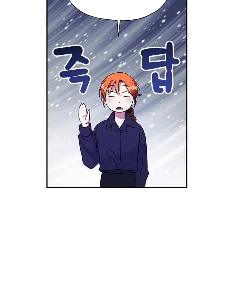 Try To Tame Me, Secretary Cha chapter 7 page 71