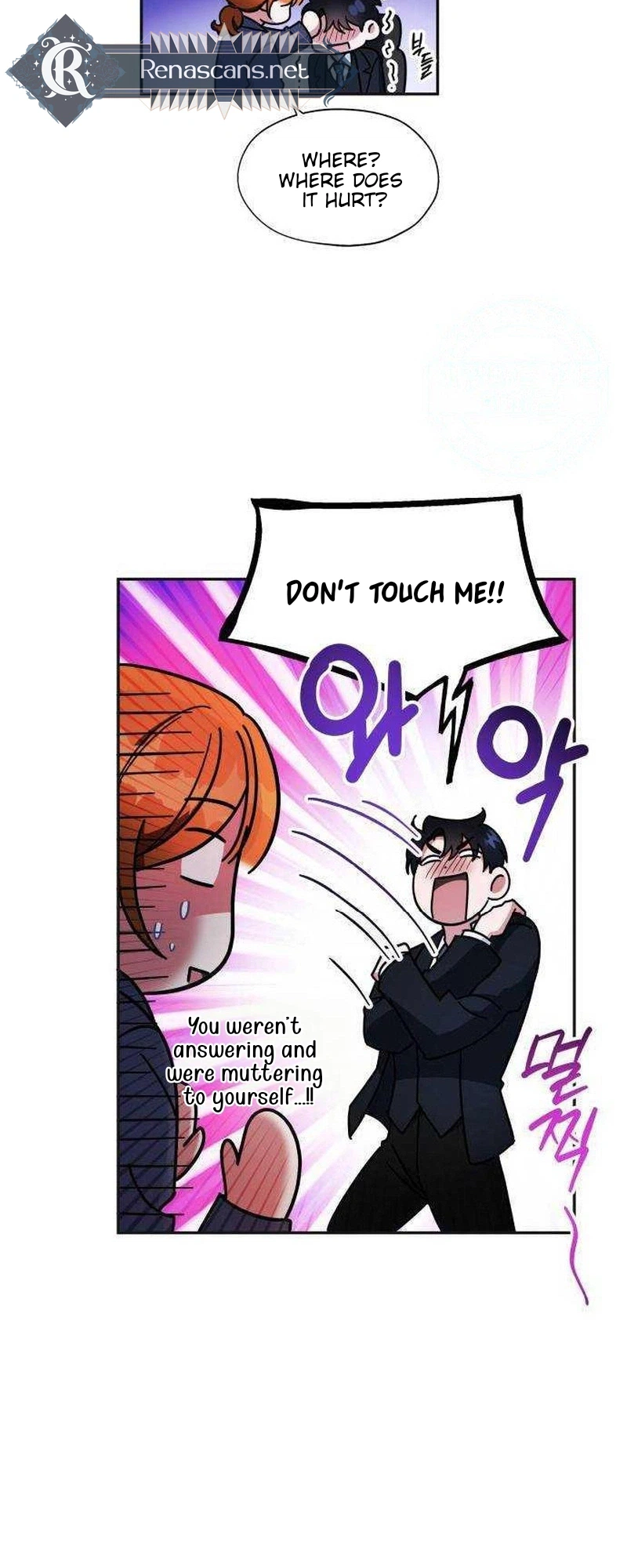 Try To Tame Me, Secretary Cha chapter 8 page 20