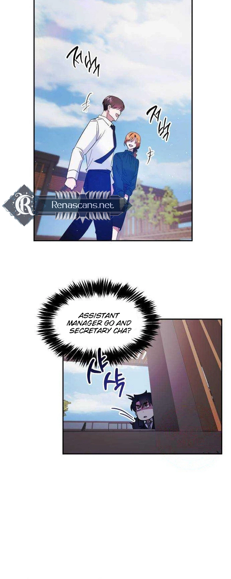 Try To Tame Me, Secretary Cha chapter 9 page 16