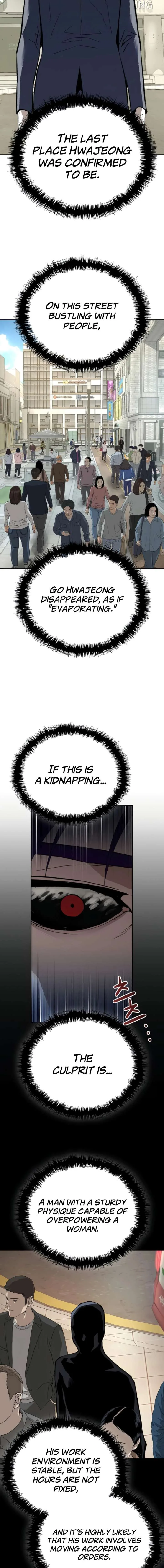 The Villain’s Profiler chapter 27 page 3