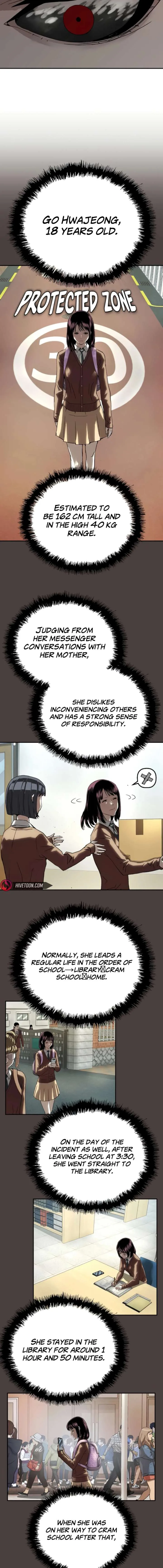 The Villain’s Profiler chapter 27 page 7
