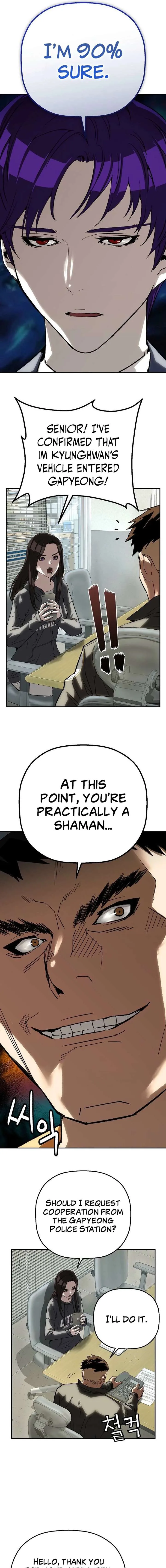 The Villain’s Profiler chapter 30 page 5