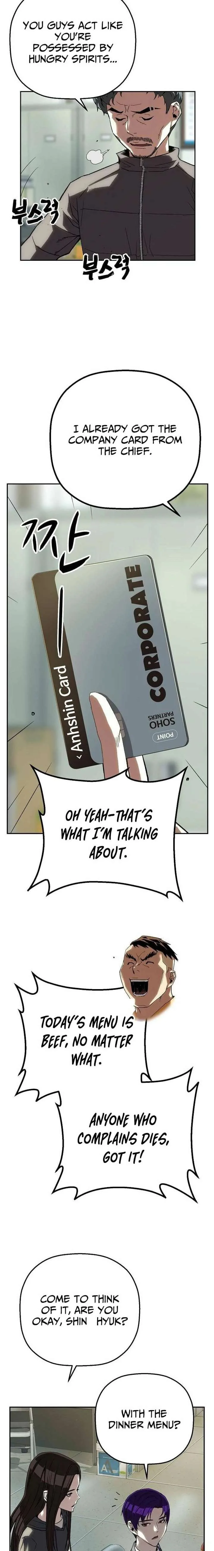 The Villain’s Profiler chapter 33 page 15