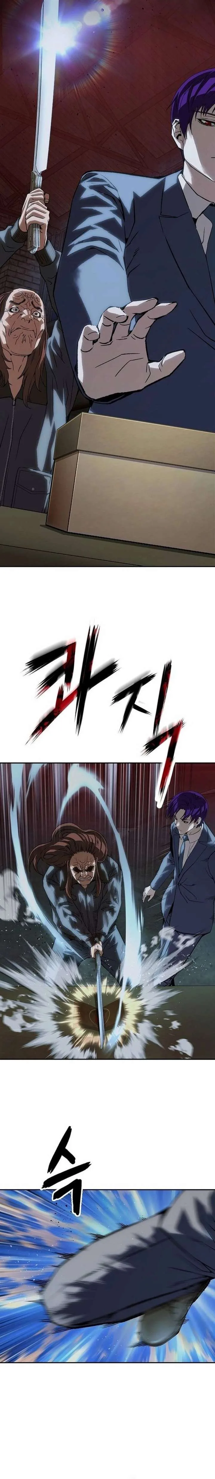 The Villain’s Profiler chapter 42 page 21