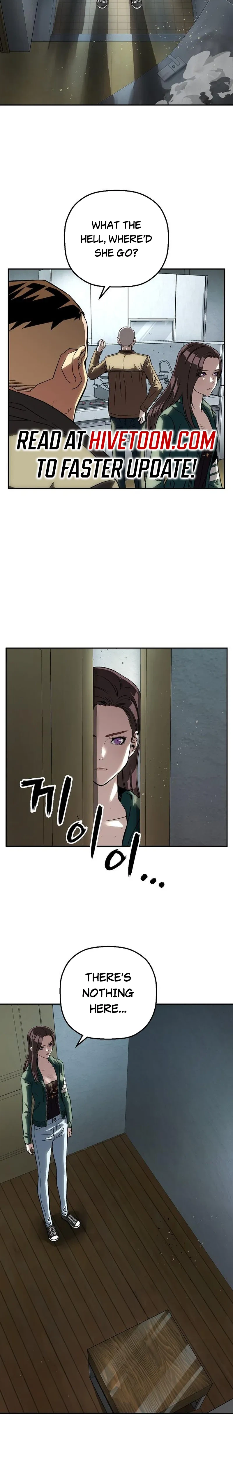 The Villain’s Profiler chapter 49 page 26