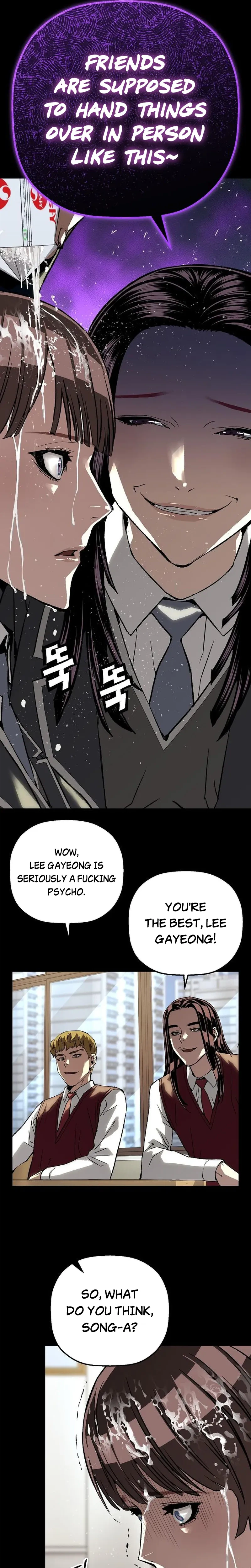 The Villain’s Profiler chapter 49 page 7