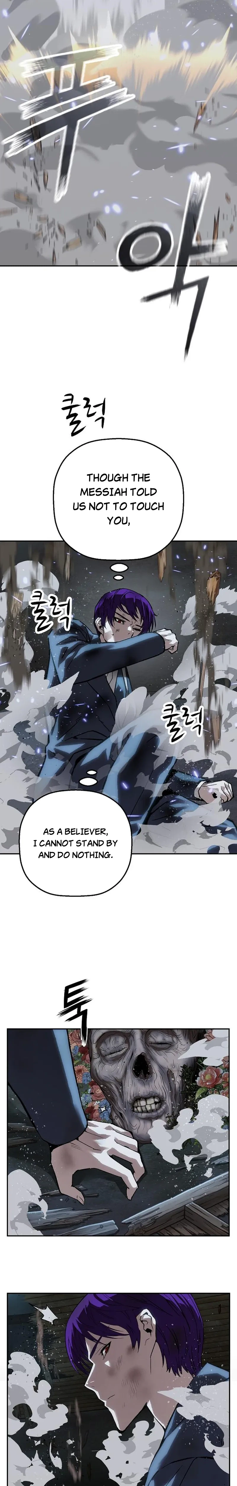 The Villain’s Profiler chapter 51 page 30