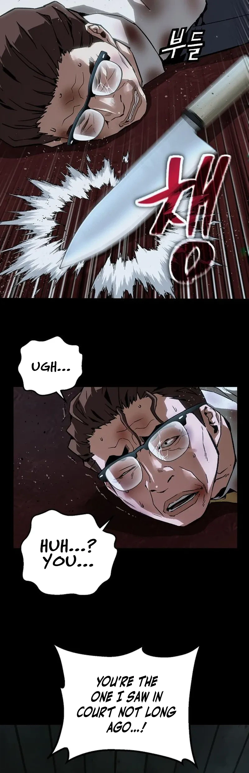 The Villain’s Profiler chapter 51 page 6