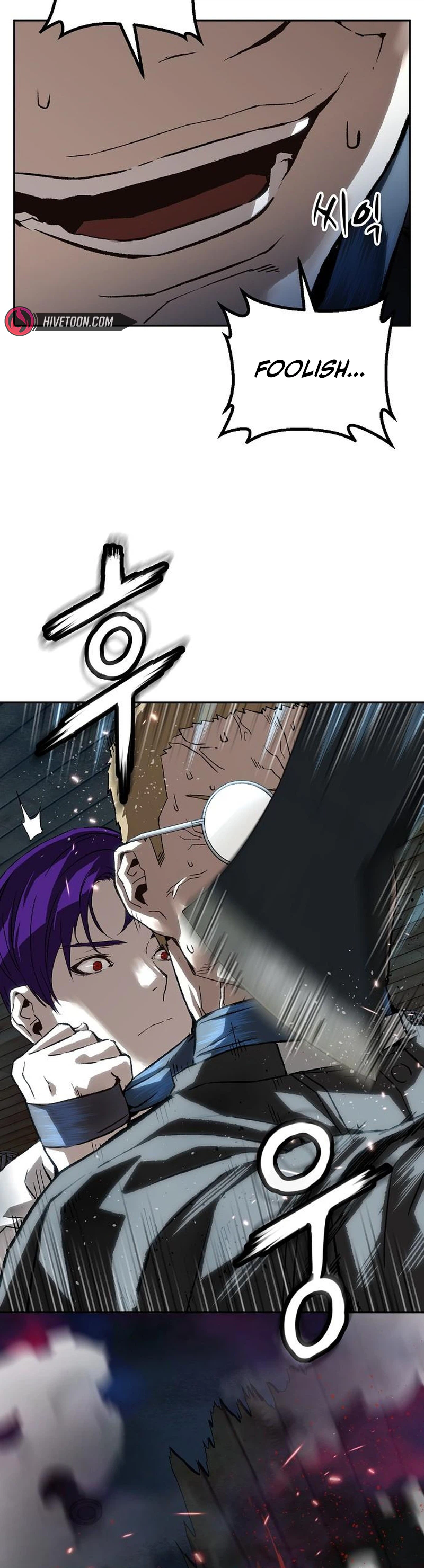 The Villain’s Profiler chapter 52 page 6