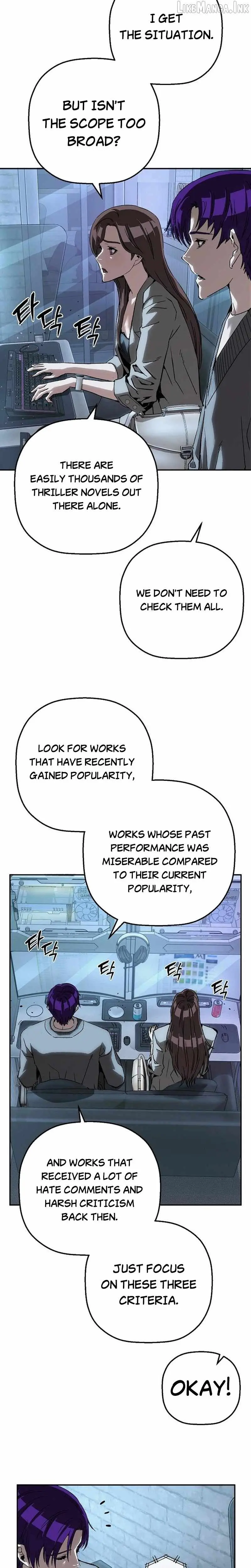 The Villain’s Profiler chapter 55 page 9