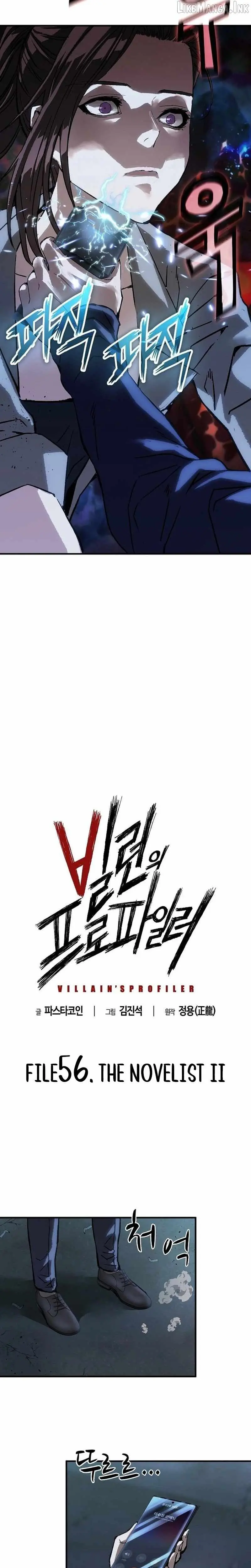 The Villain’s Profiler chapter 56 page 11