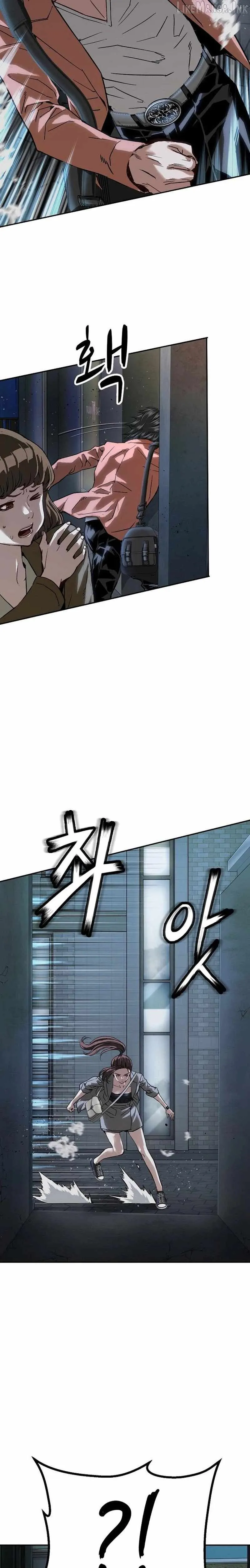 The Villain’s Profiler chapter 56 page 2
