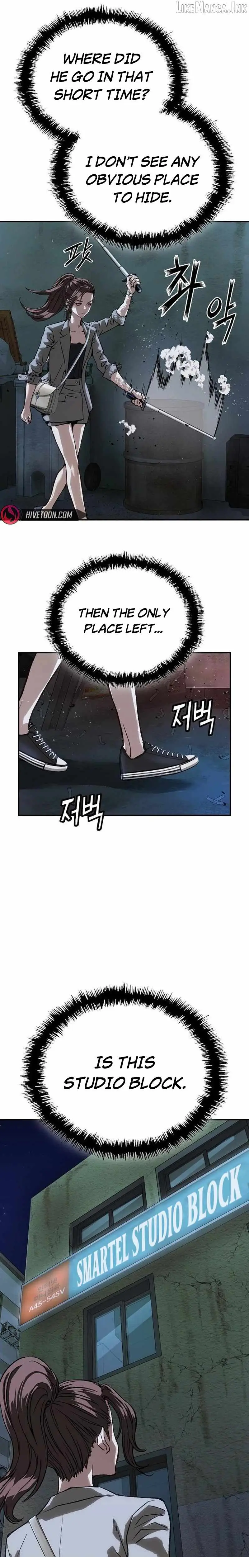 The Villain’s Profiler chapter 56 page 4