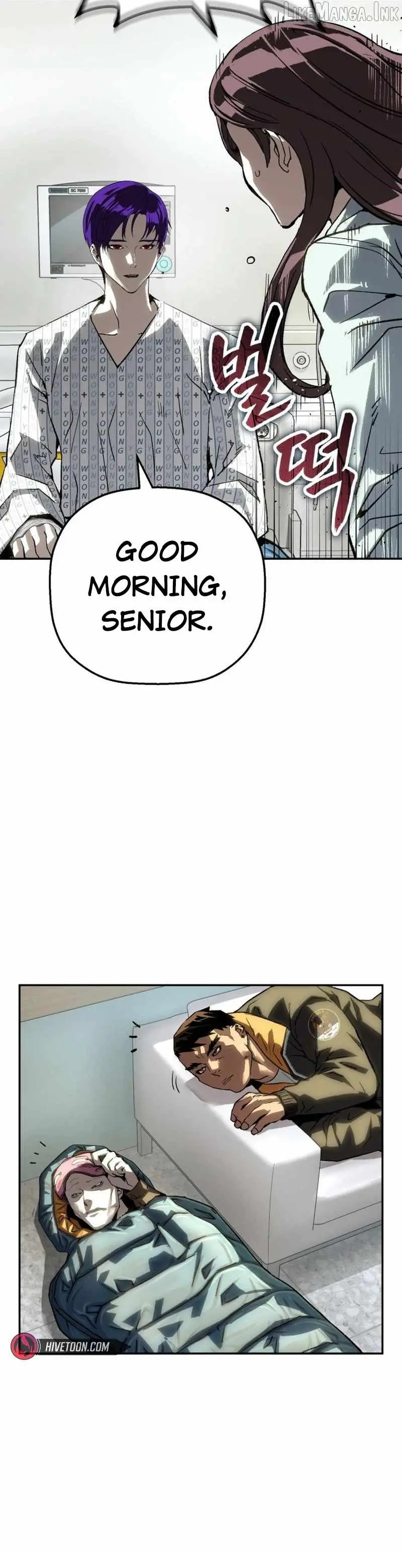 The Villain’s Profiler chapter 60 page 3