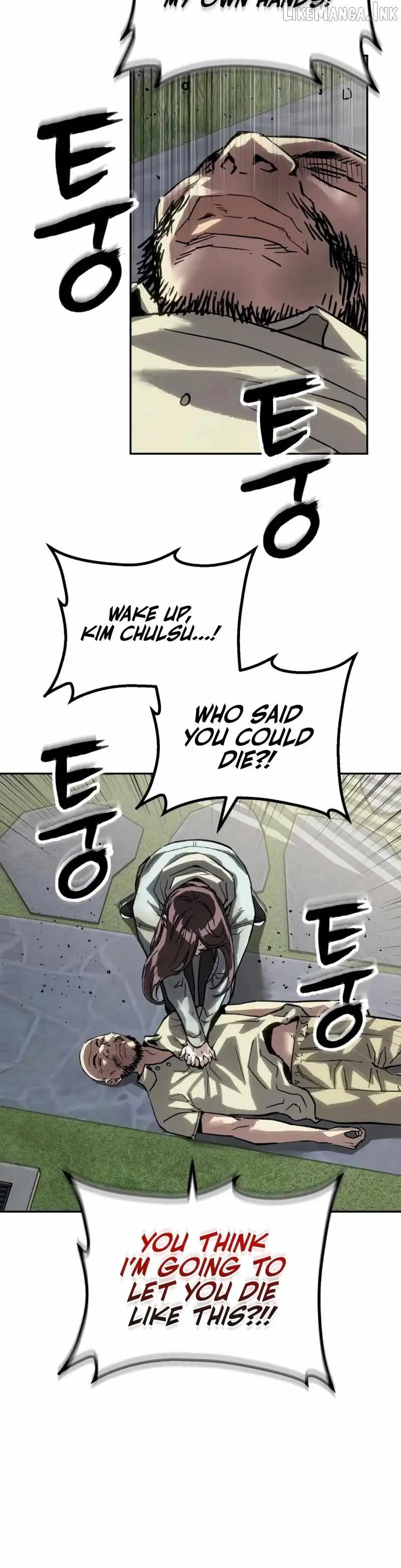 The Villain’s Profiler chapter 62 page 24