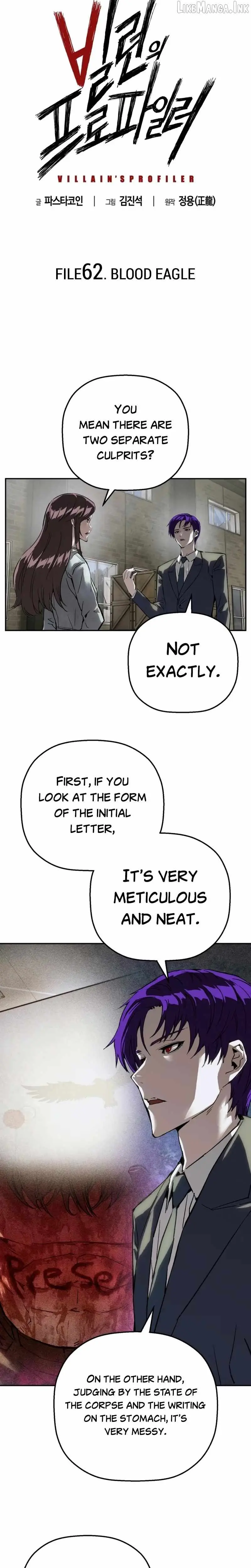 The Villain’s Profiler chapter 62 page 3