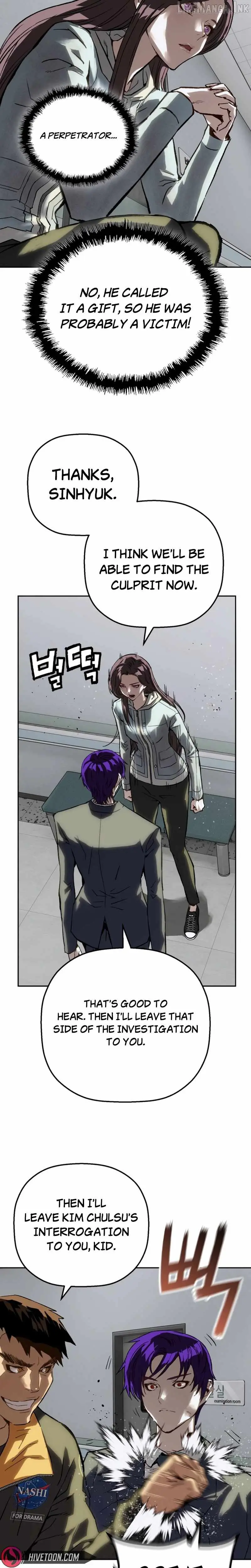 The Villain’s Profiler chapter 63 page 11