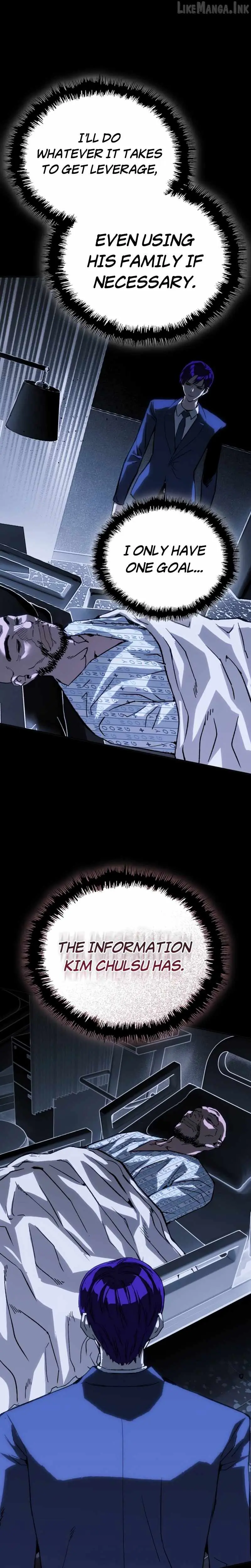 The Villain’s Profiler chapter 63 page 14