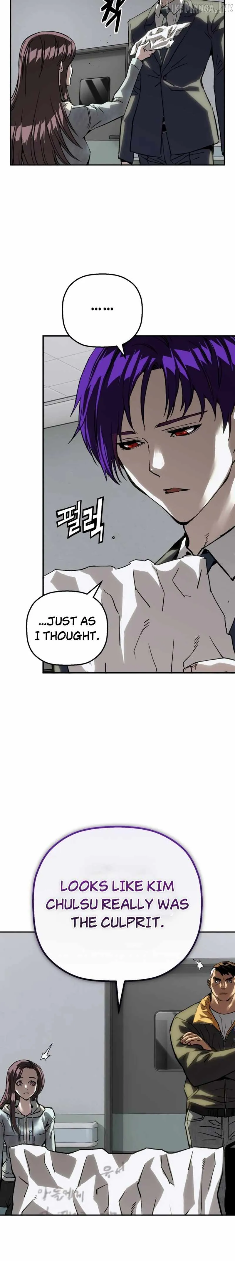 The Villain’s Profiler chapter 63 page 6
