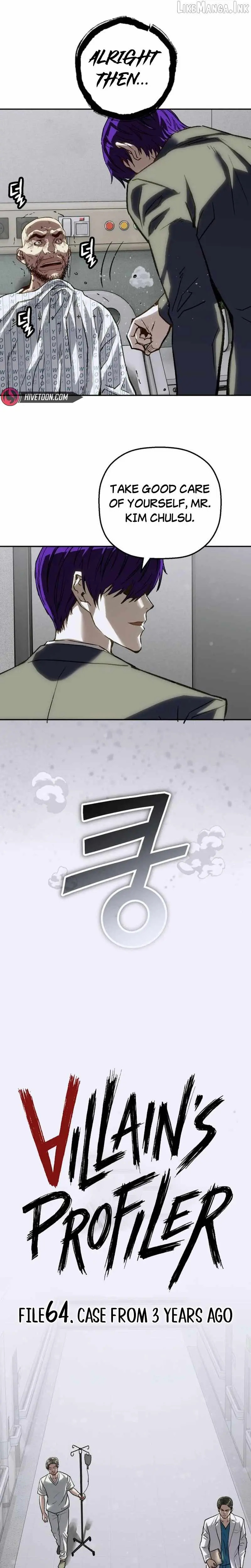 The Villain’s Profiler chapter 64 page 13