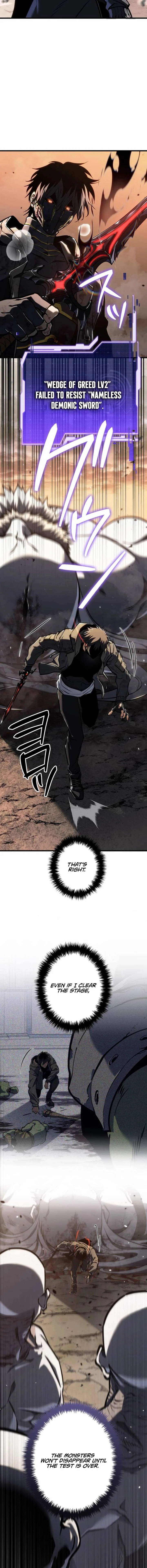 Reincarnated Streamer chapter 10 page 23