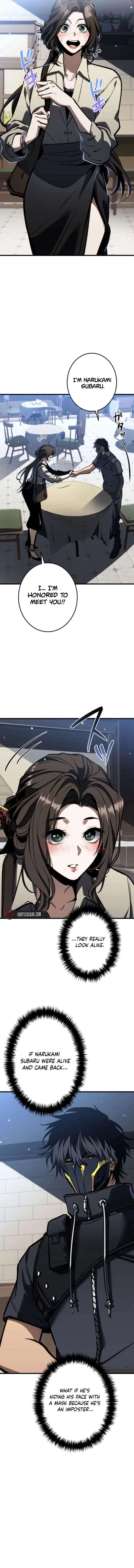 Reincarnated Streamer chapter 14 page 13