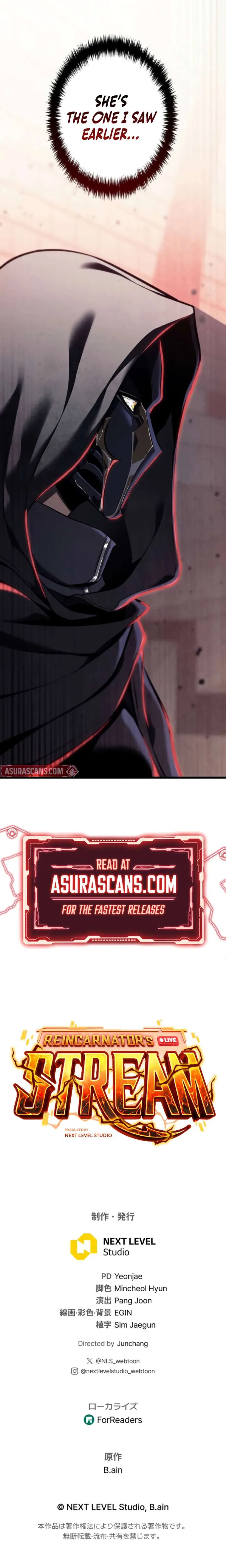Reincarnated Streamer chapter 29 page 29