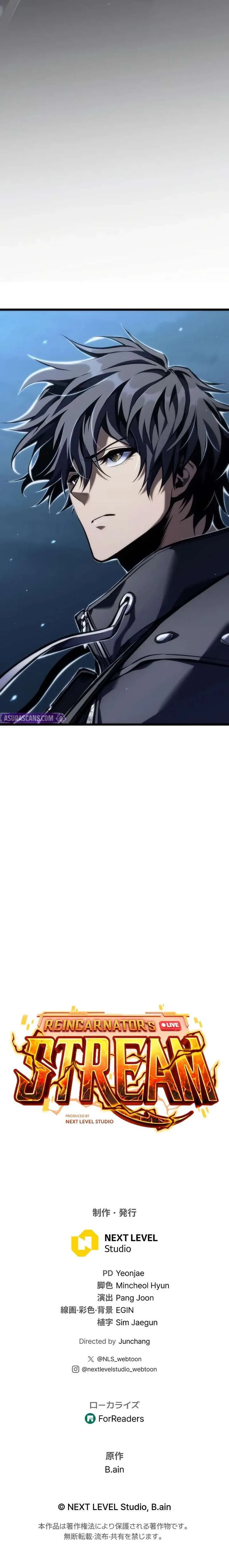 Reincarnated Streamer chapter 34 page 27
