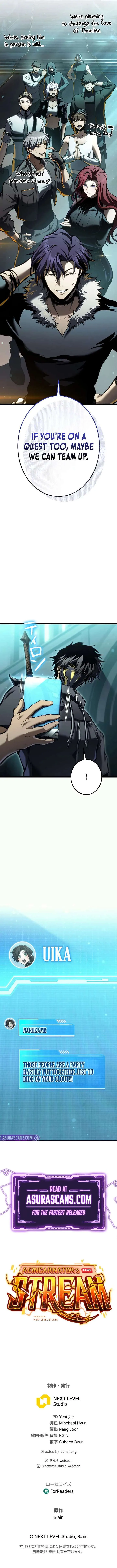 Reincarnated Streamer chapter 35 page 19
