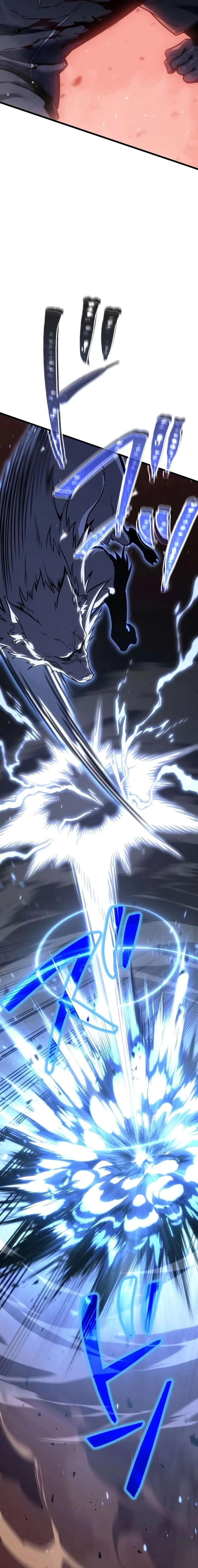 Reincarnated Streamer chapter 37 page 23