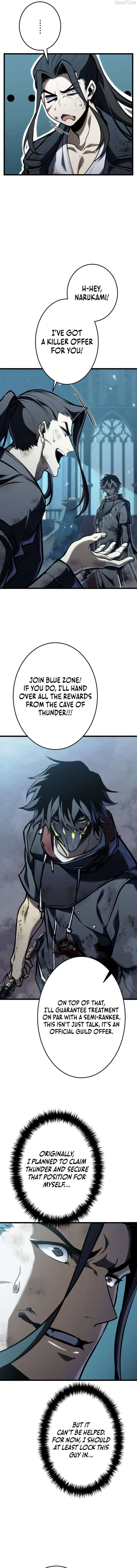 Reincarnated Streamer chapter 42 page 10