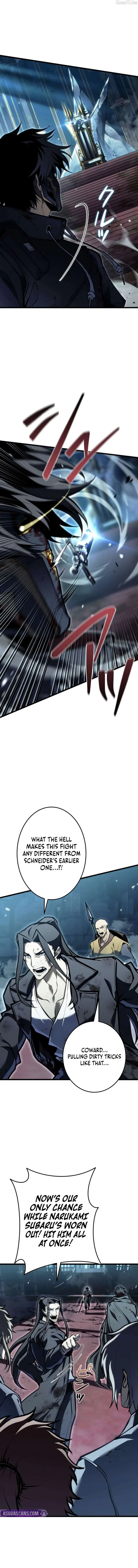 Reincarnated Streamer chapter 42 page 8