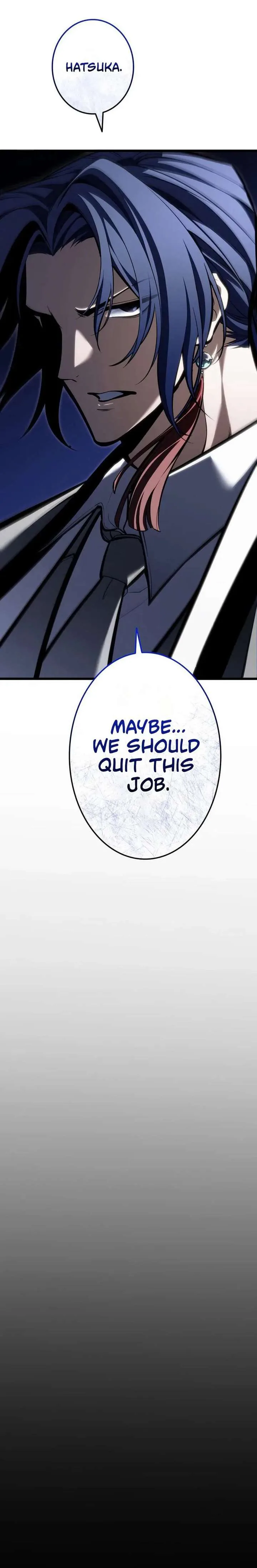Reincarnated Streamer chapter 44 page 43