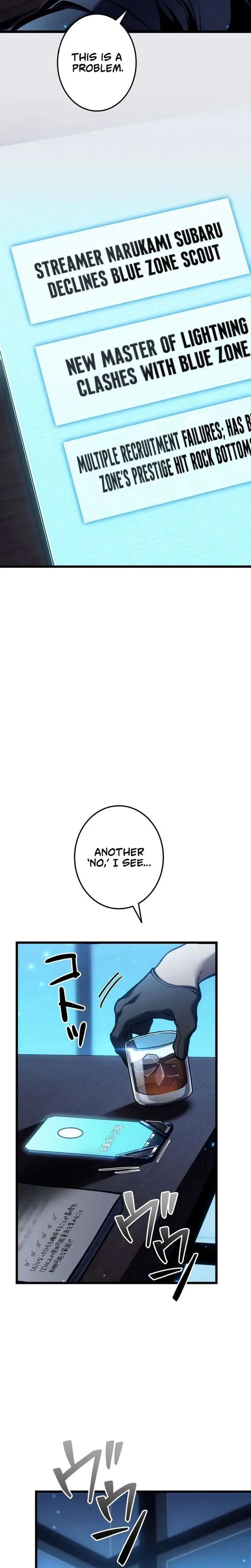 Reincarnated Streamer chapter 44 page 45