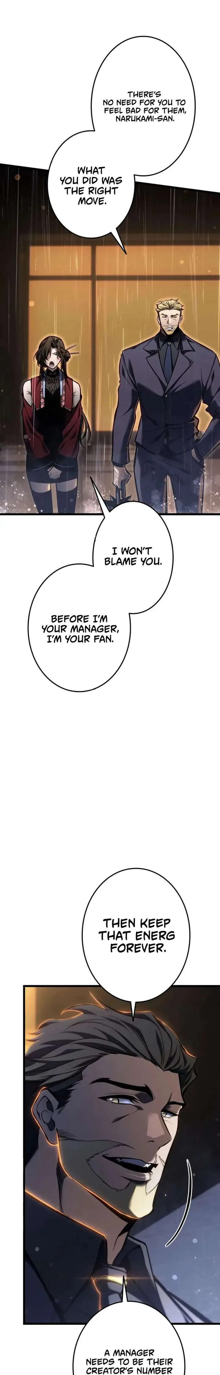 Reincarnated Streamer chapter 44 page 5